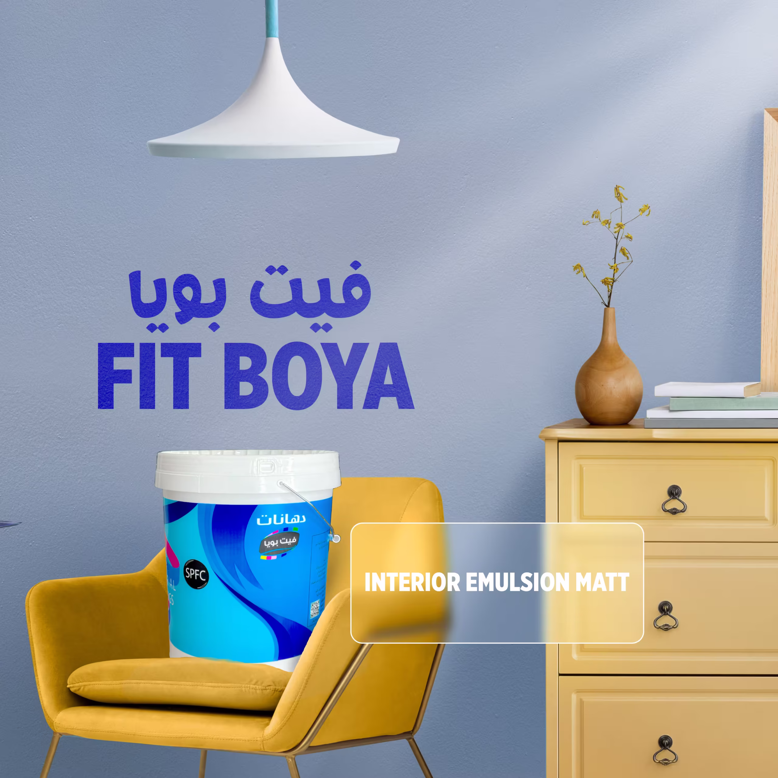 Fit Boya Interior Emulsion Matt