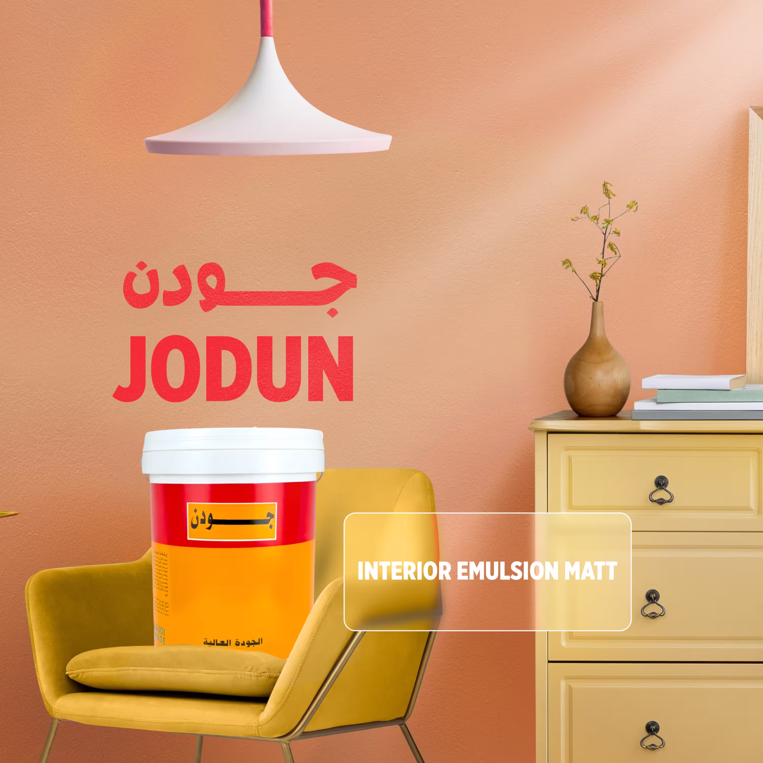 Jodun Interior Emulsion Matt