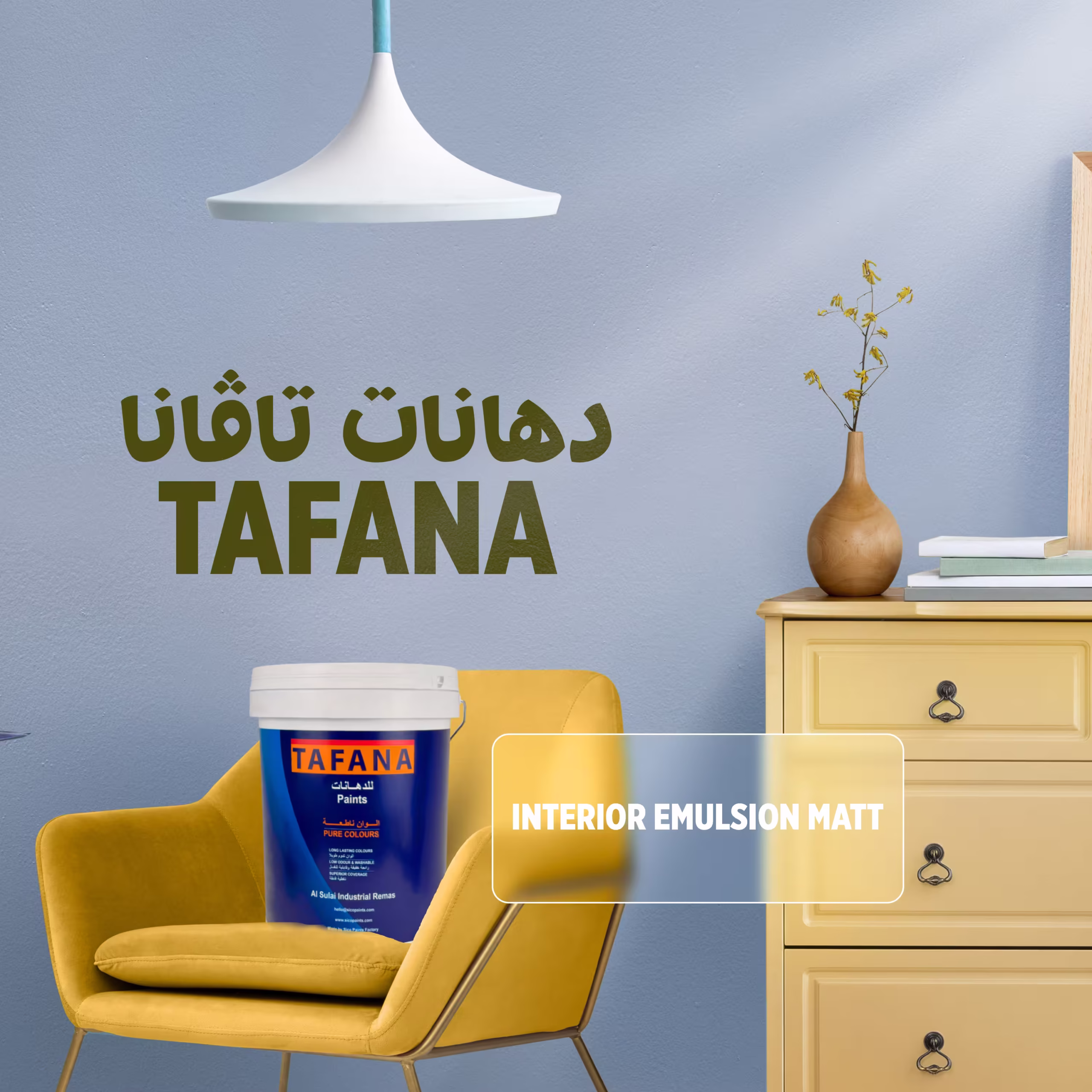 Tafana Interior Emulsion Matt