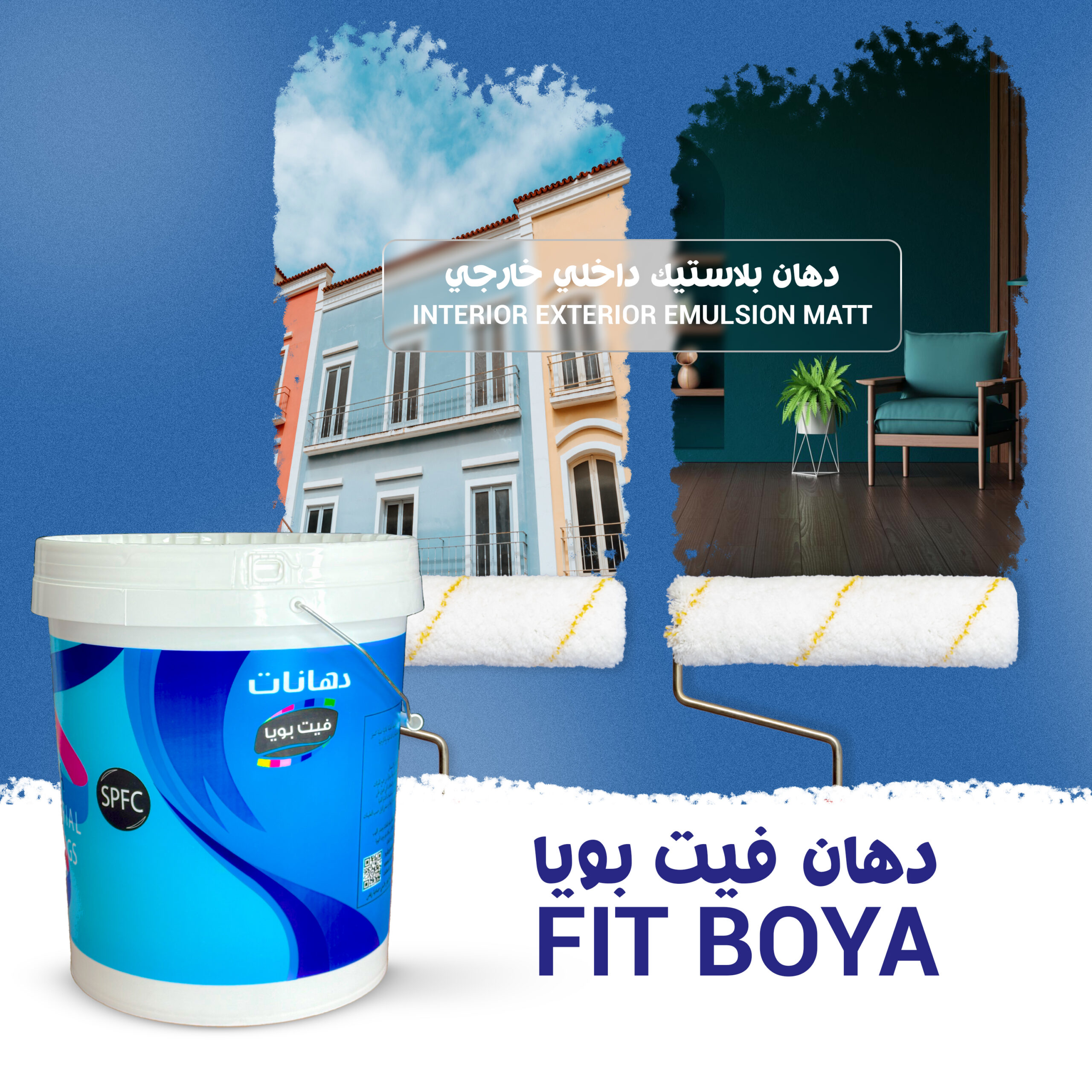 Fit Boya INT EXT Emulsion Matt