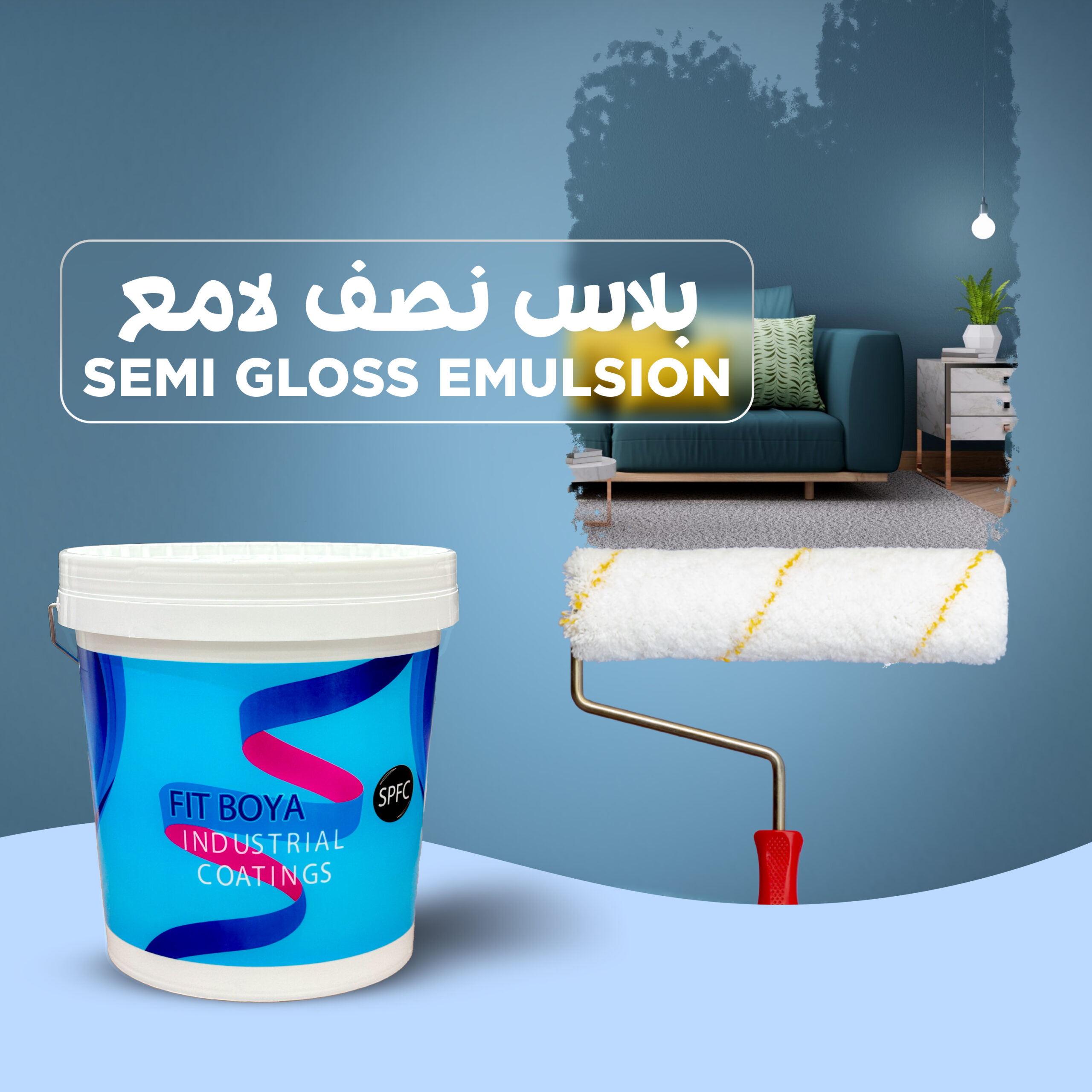 Fit Boya Semi Gloss Emulsion Fit Boya