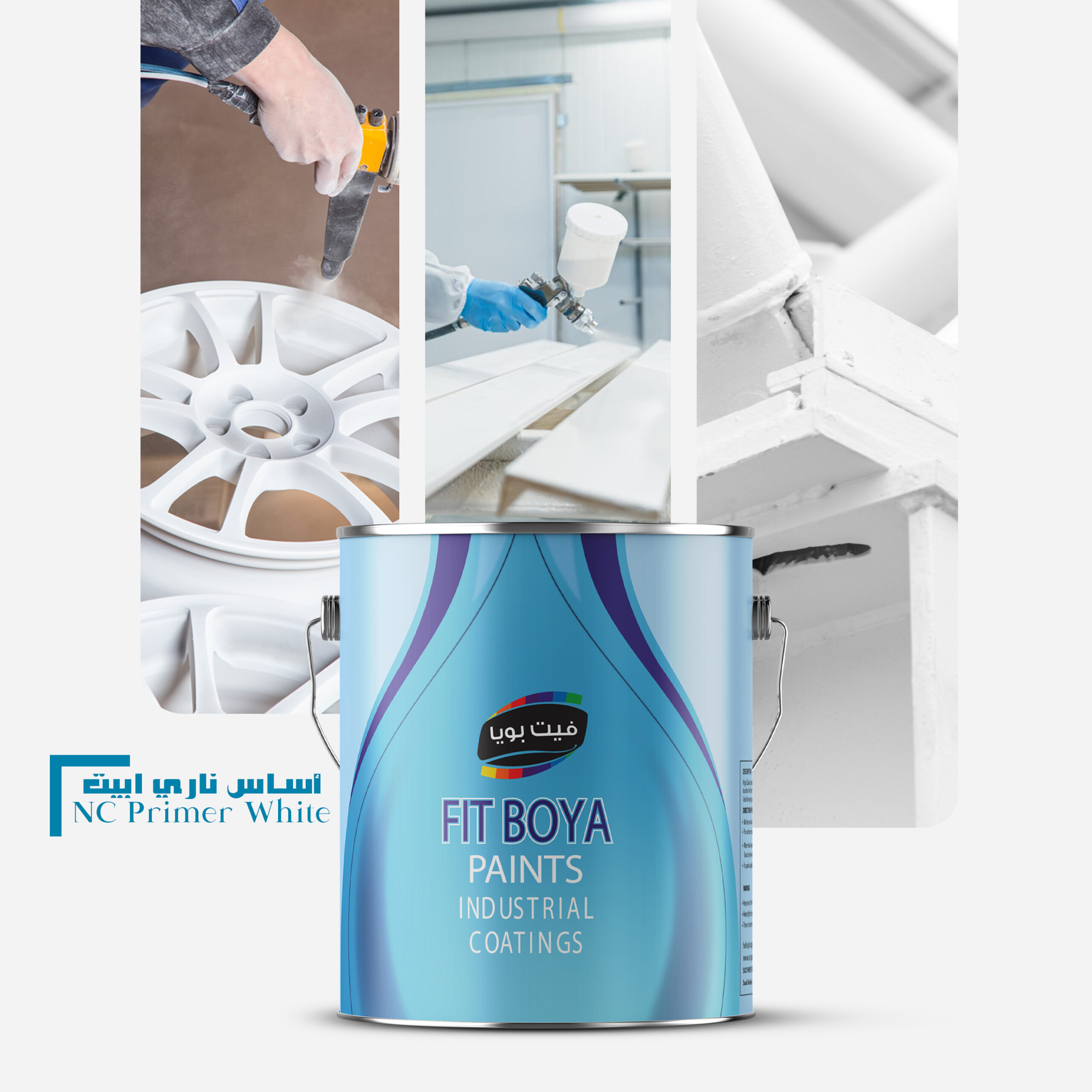 Fit boya NC Primer White