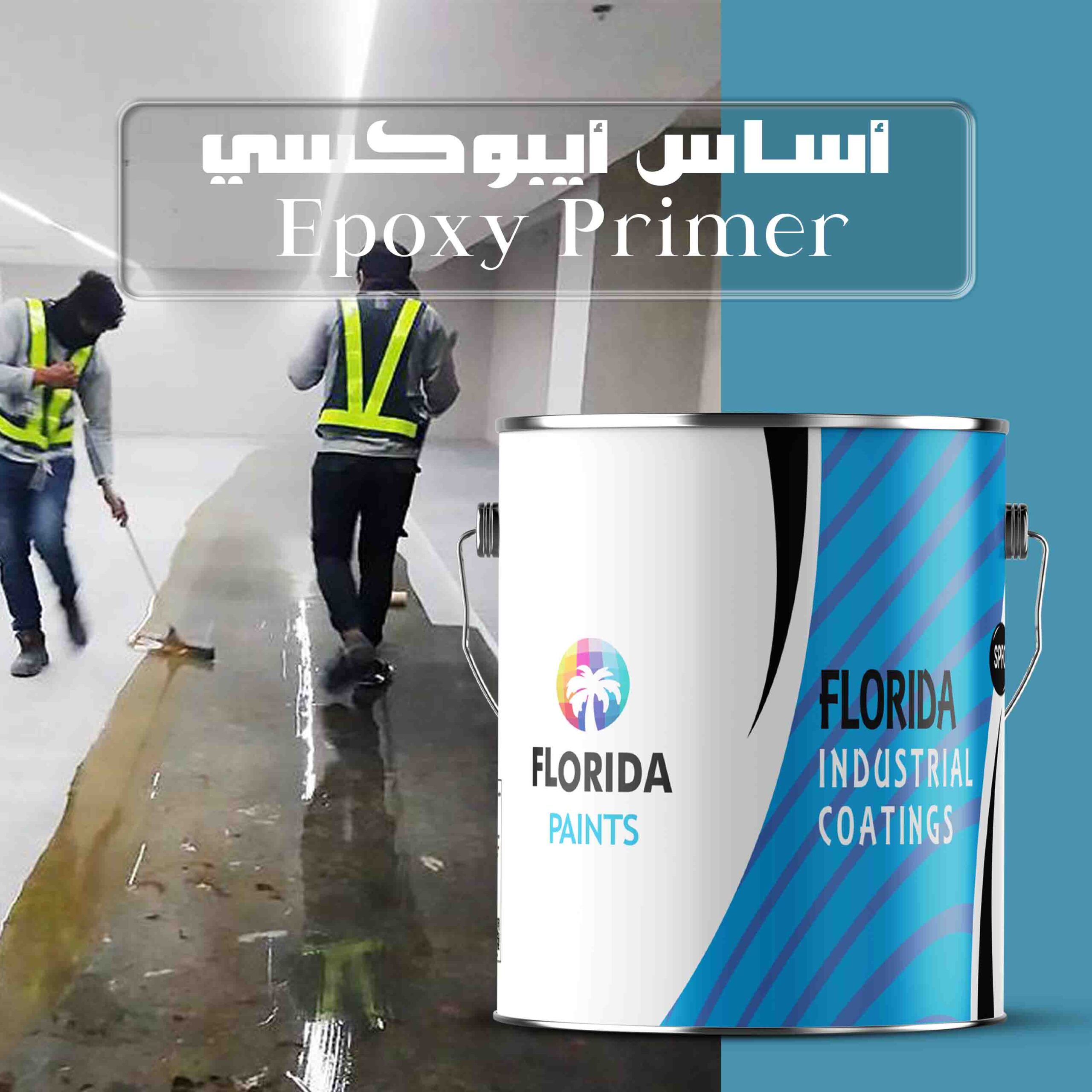 Florida Epoxy Primer