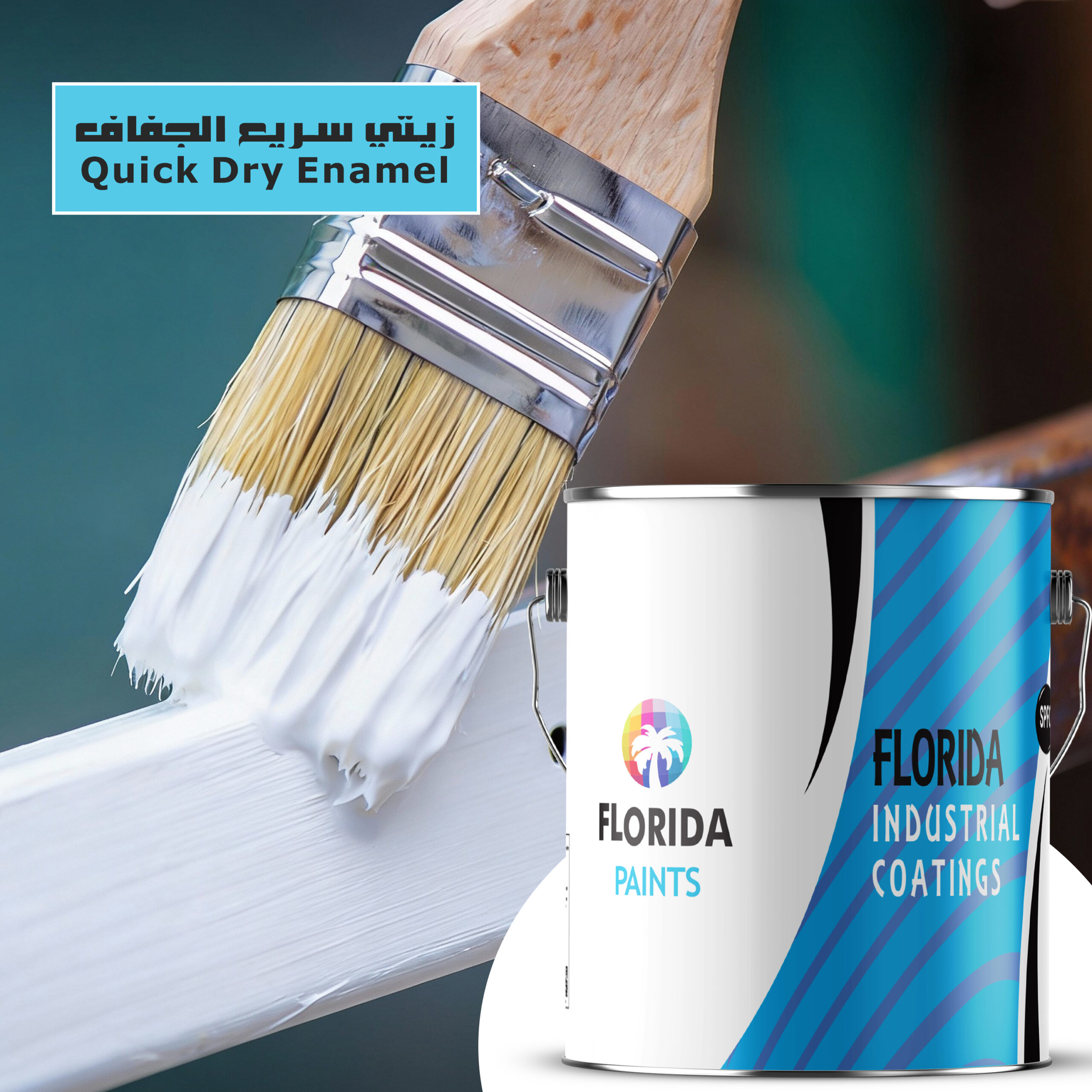 Florida Quick Dry Enamel