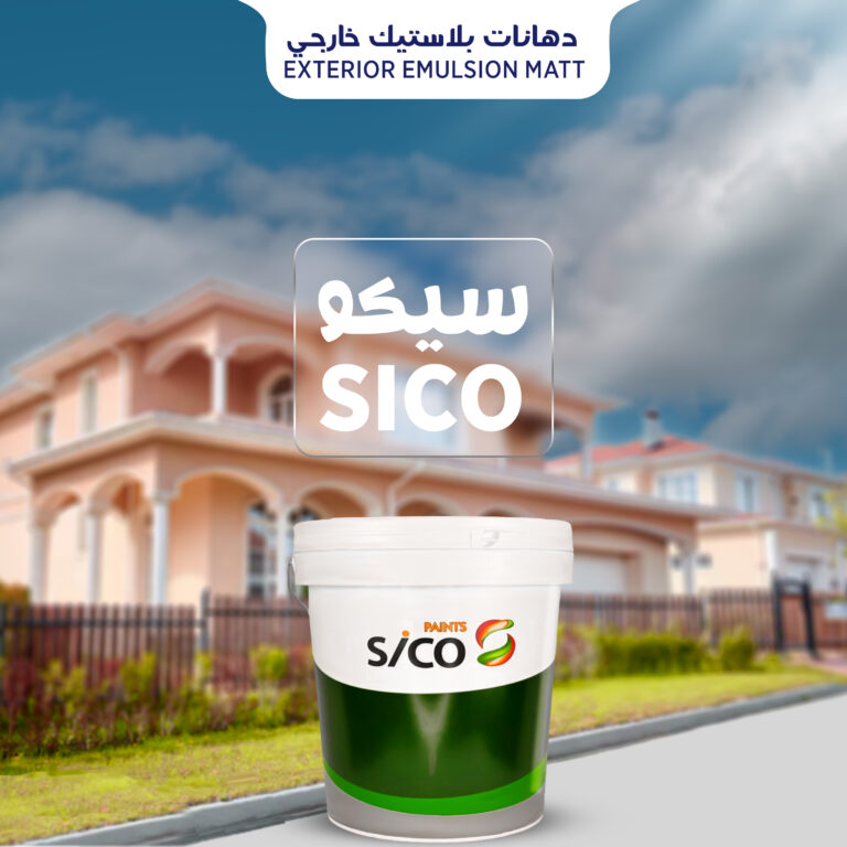 Exterior Emulsion Matt