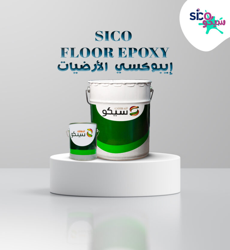 Floor Epoxy