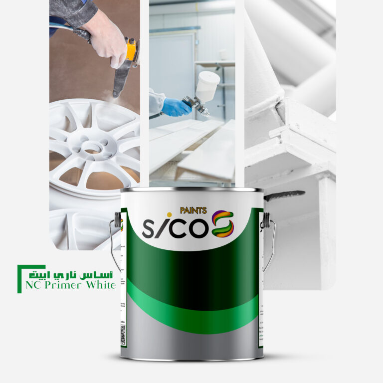 NC Primer White & Gray