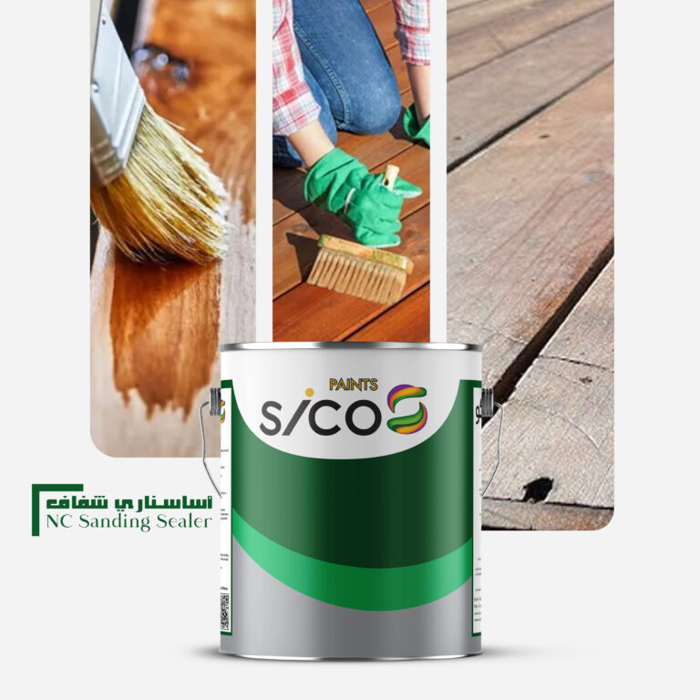 NC Sanding Sealer