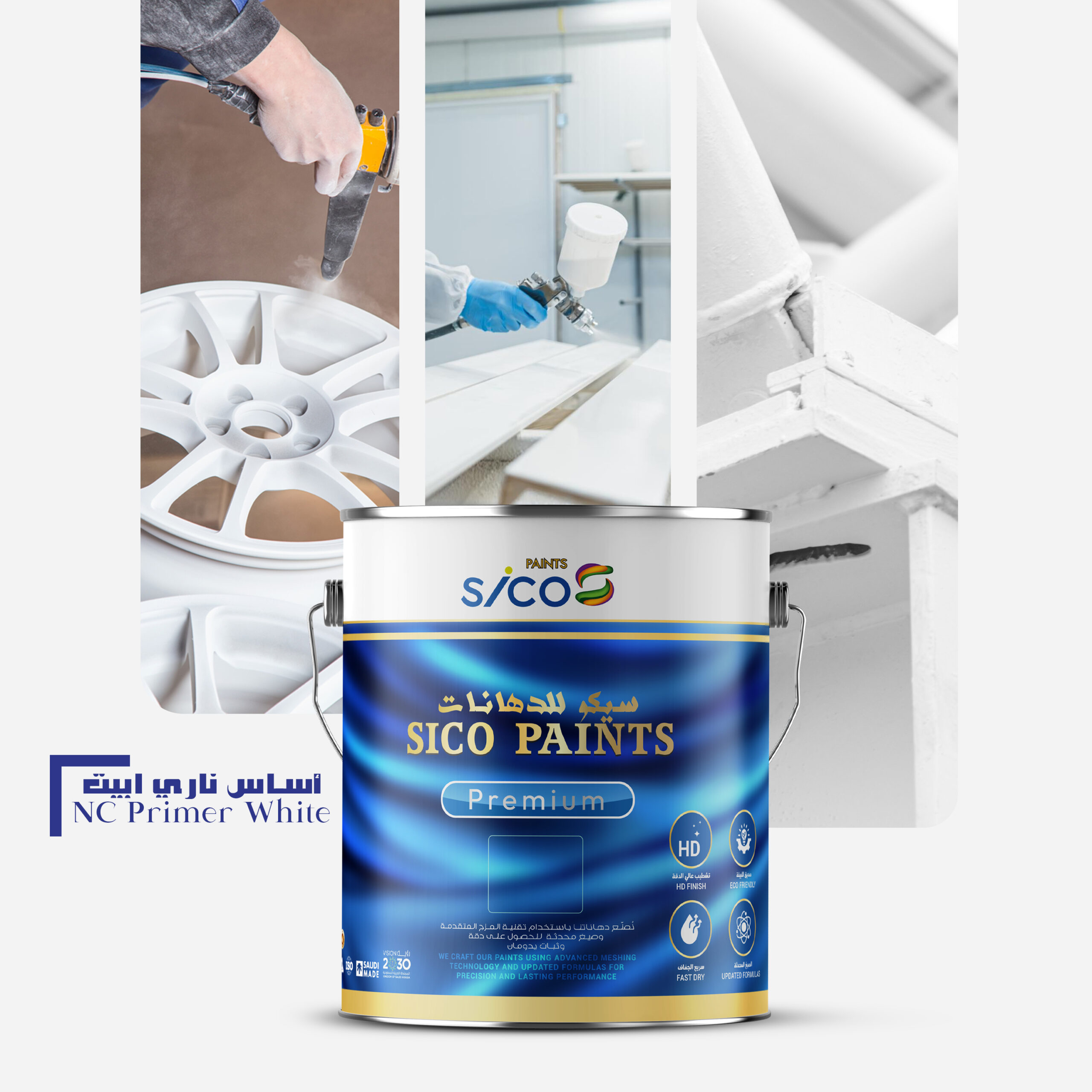 Sico Premium NC Primer White