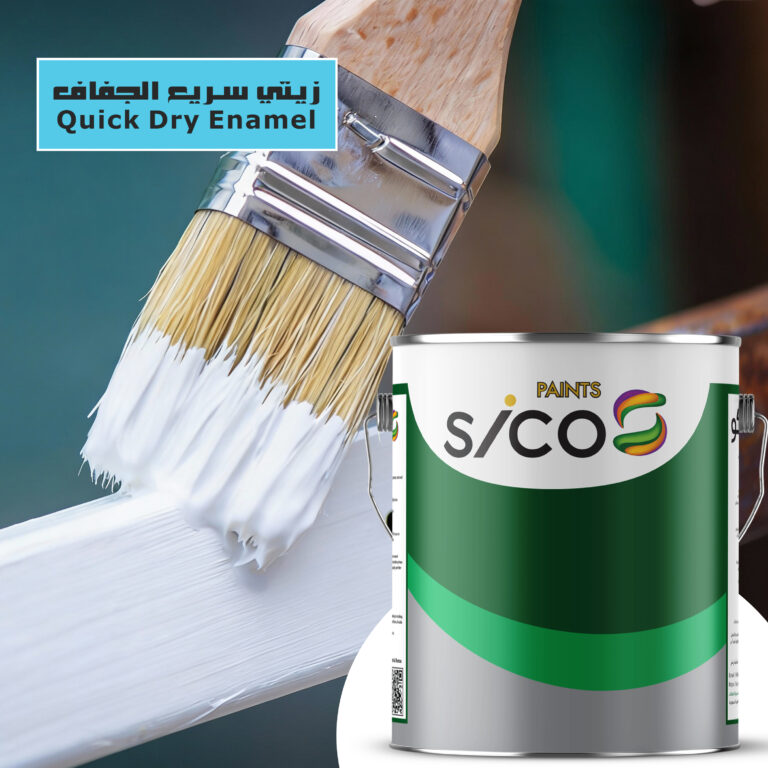 Quick Dry Enamel