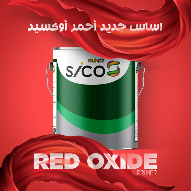Red Oxide Primer