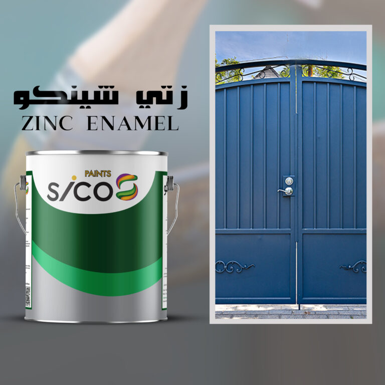 Zinc Enamel