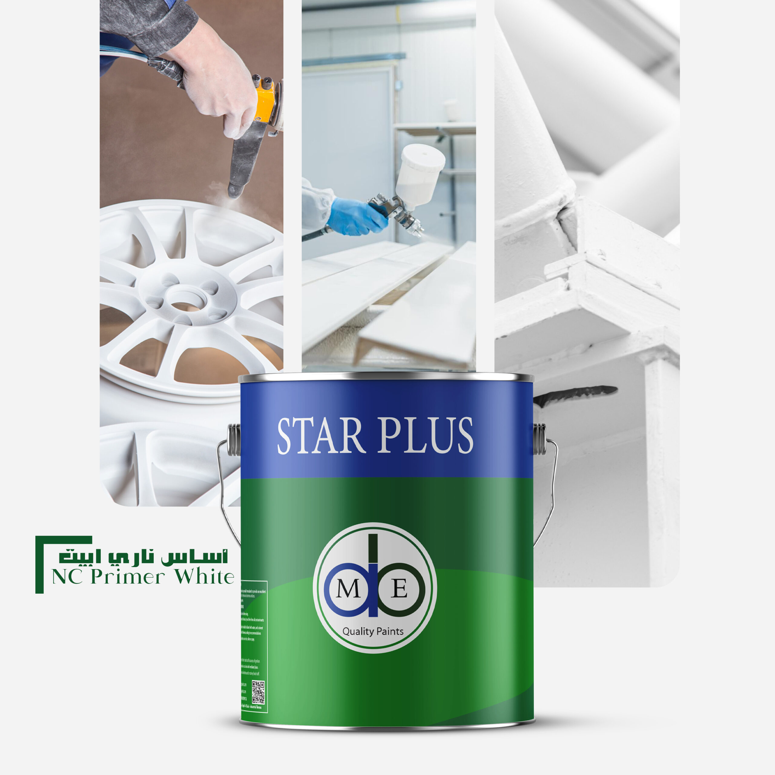 Star Plus NC Primer White