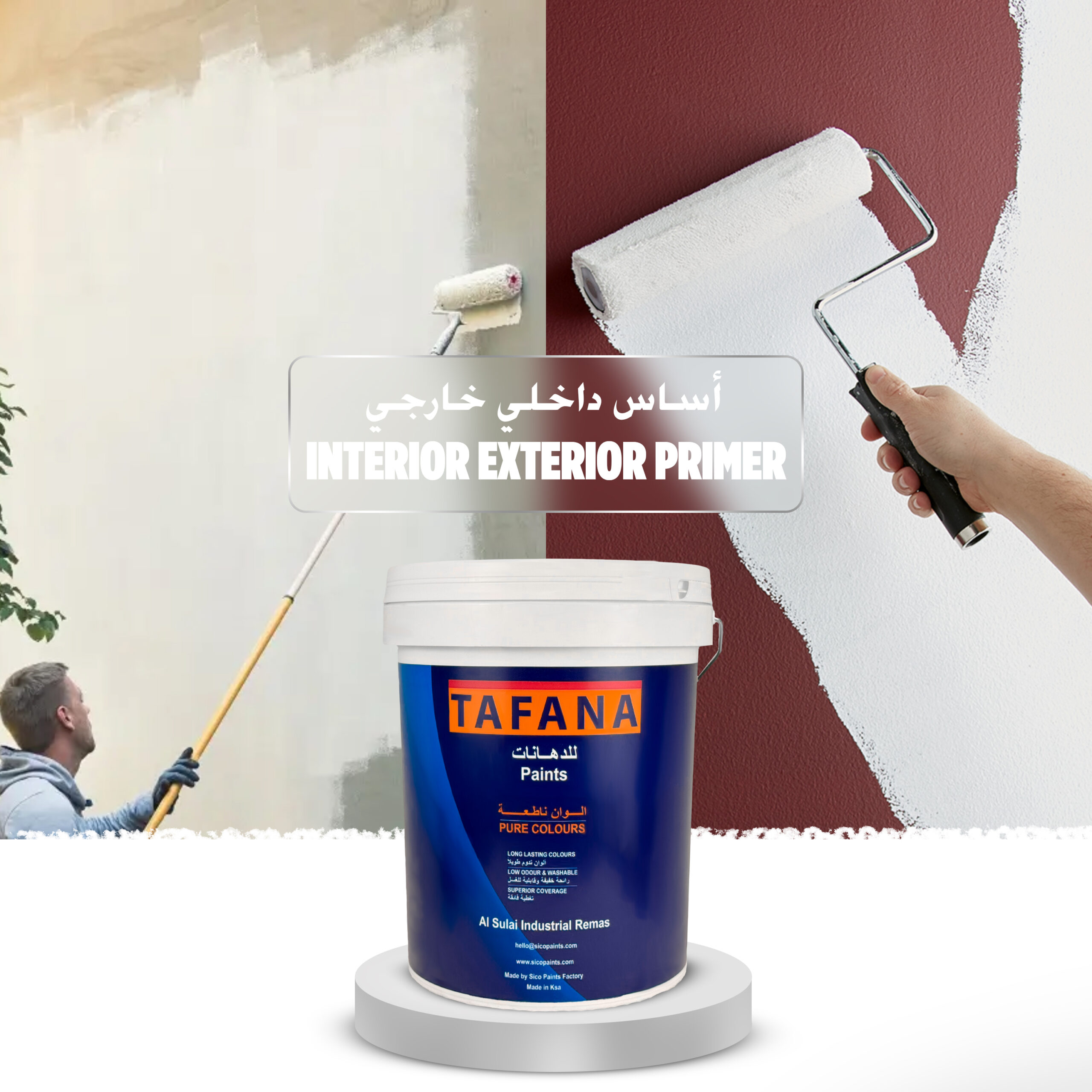 Tafana Interior Exterior Primer