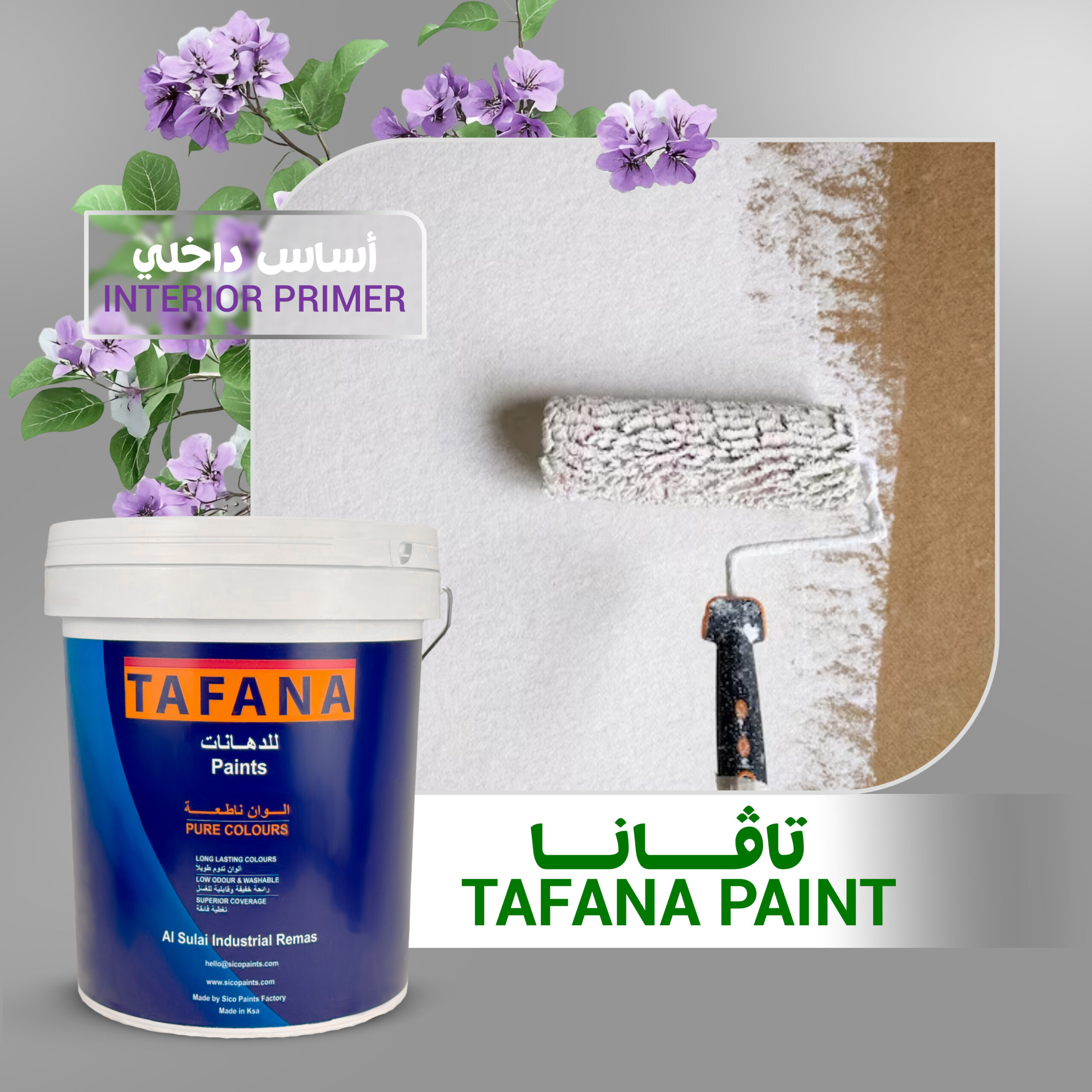 Tafana Plus Interior Primer