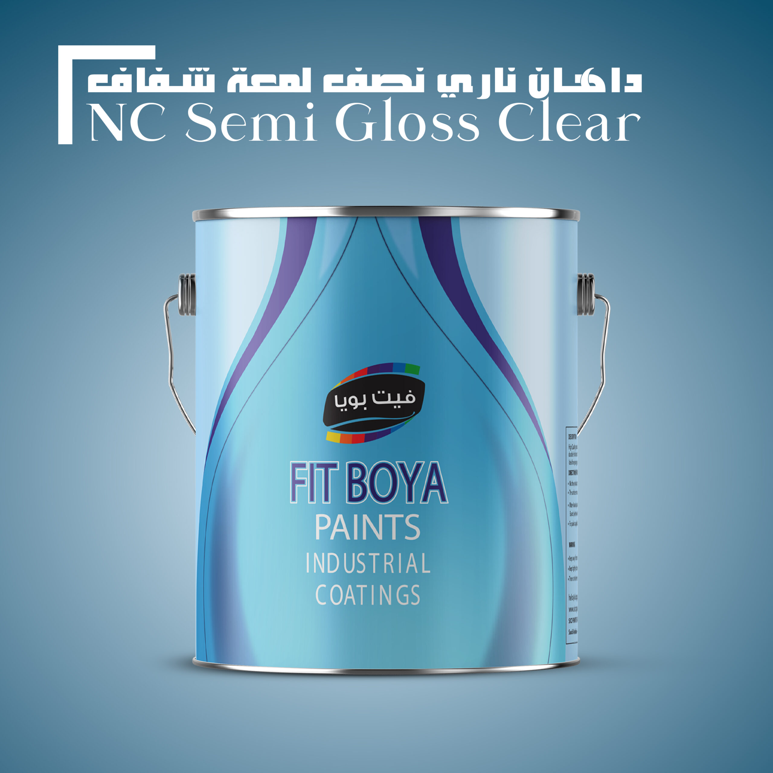 Fit boya NC Semi Gloss Clear