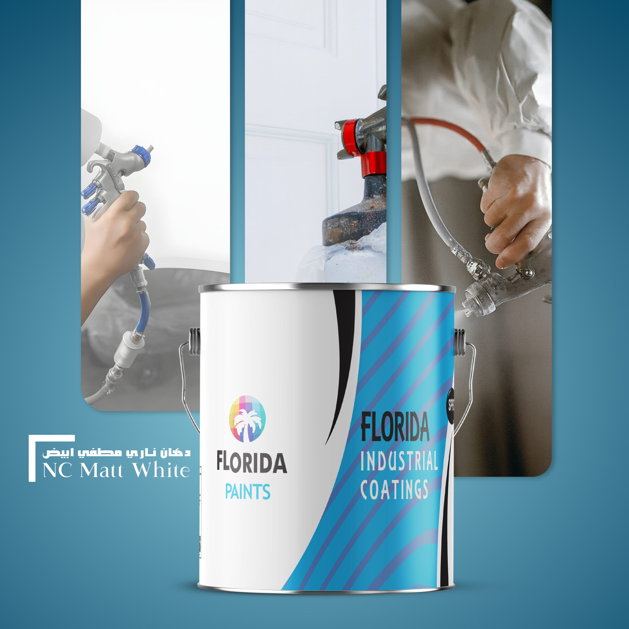 Florida NC Matt Whiite copy