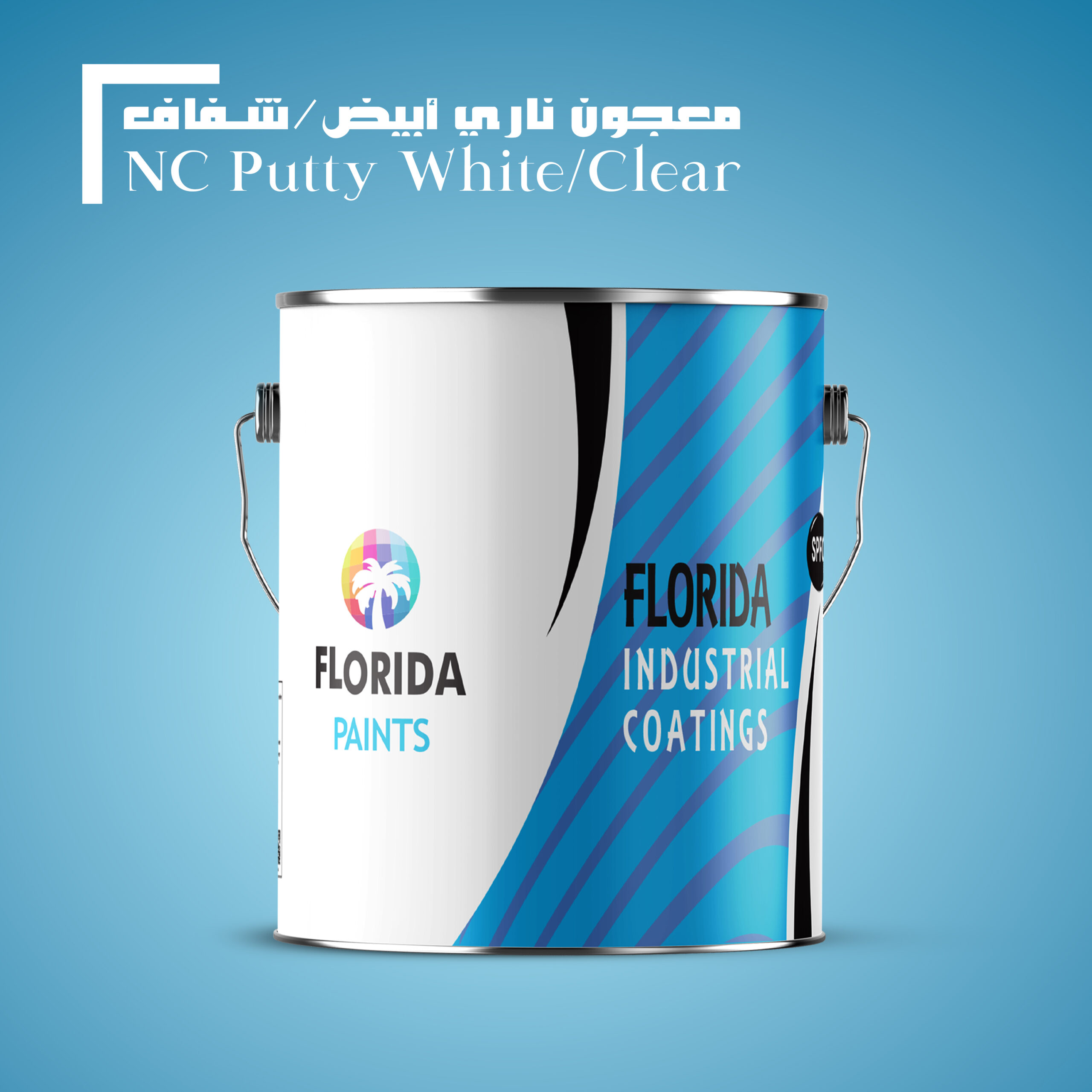 Florida NC Putty White clear