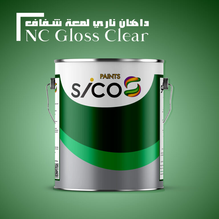 NC Gloss Clear