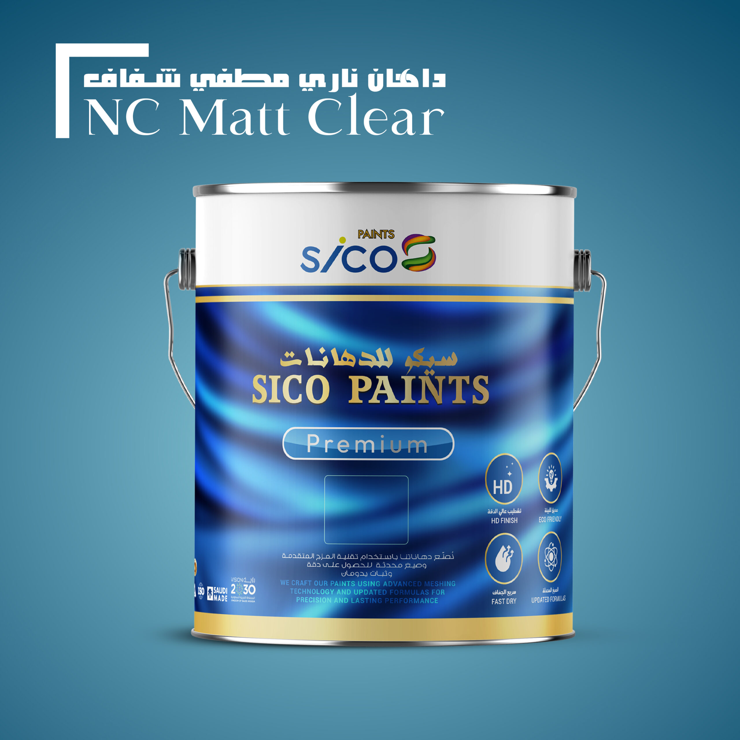 Sico Premium Matt Clear