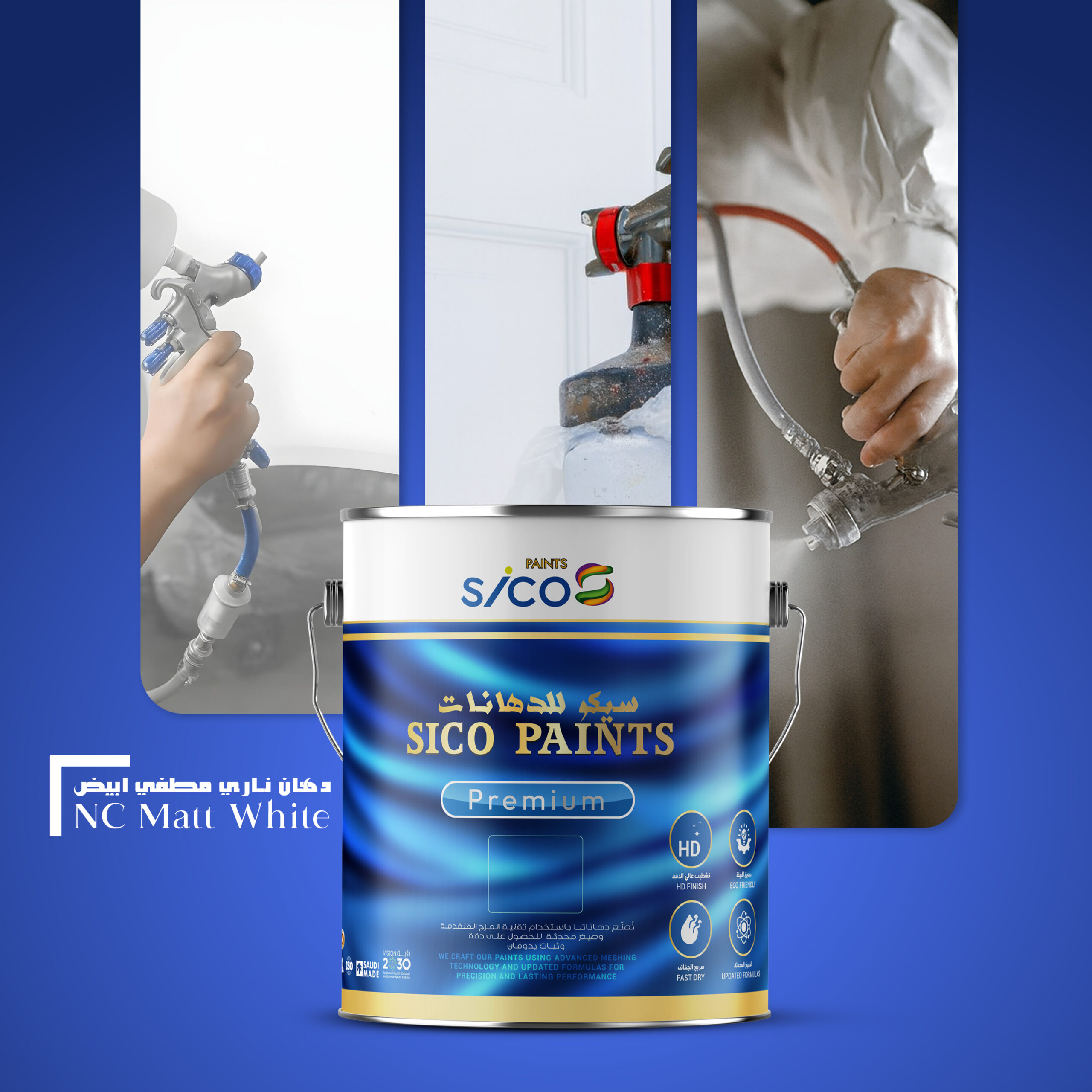 Sico Premium NC Matt Whiite copy