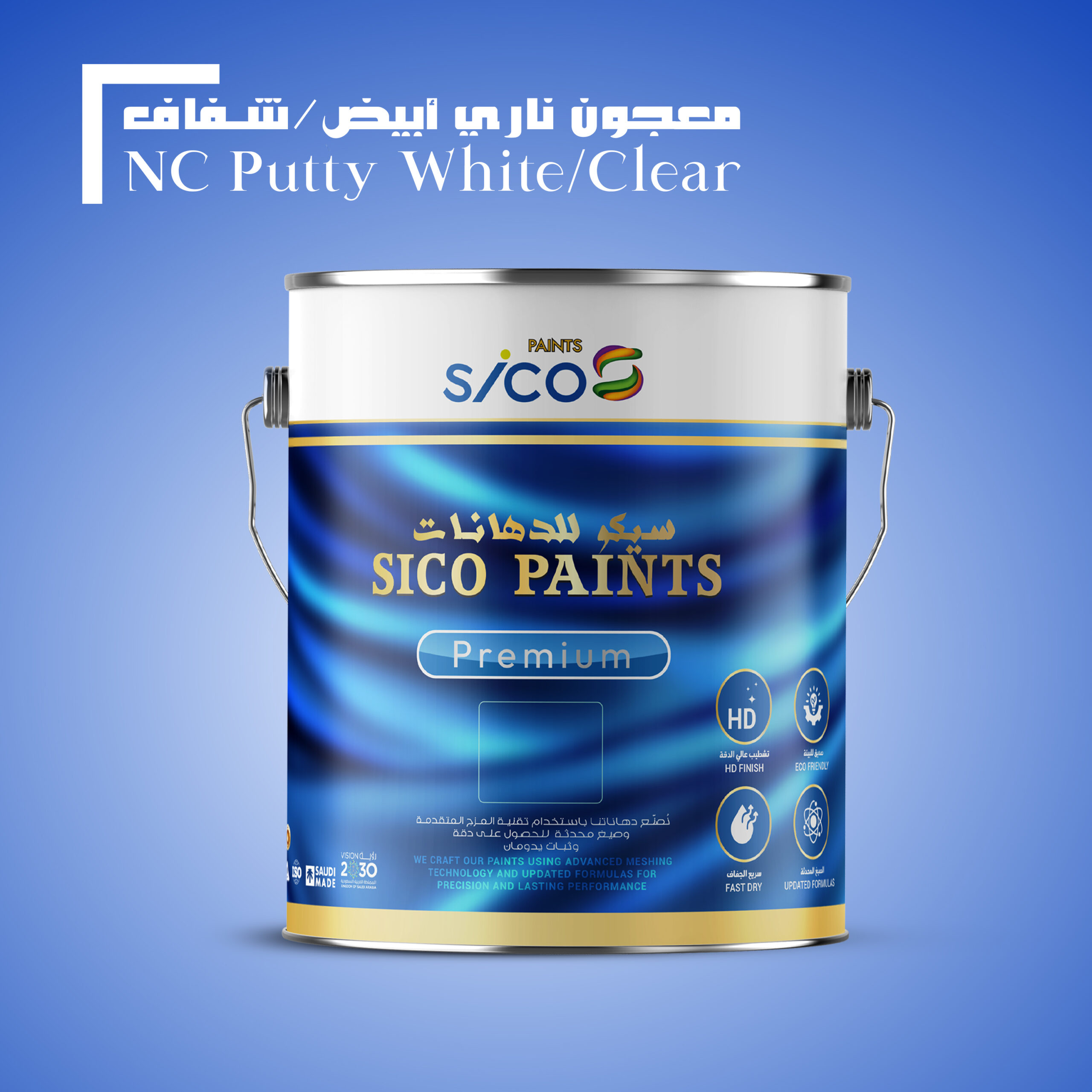 Sico Premium NC Putty White clear