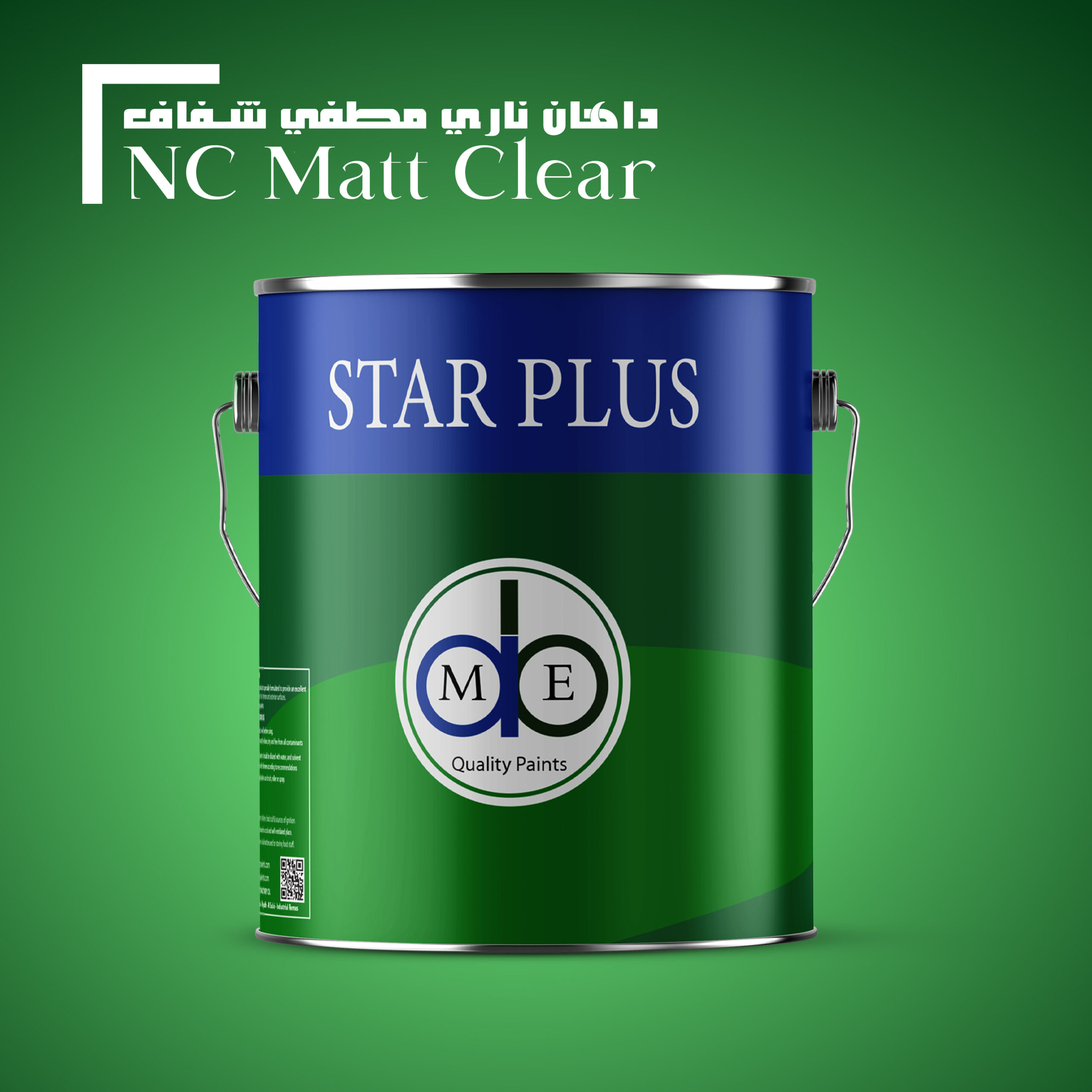Star Plus NC Matt Clear copy