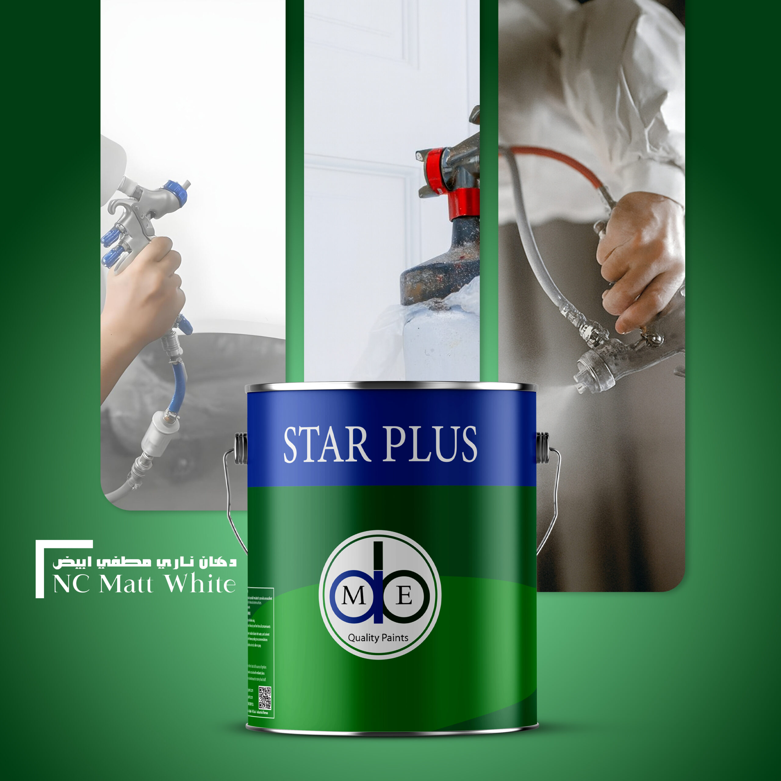 Star Plus NC Matt Whiite copy