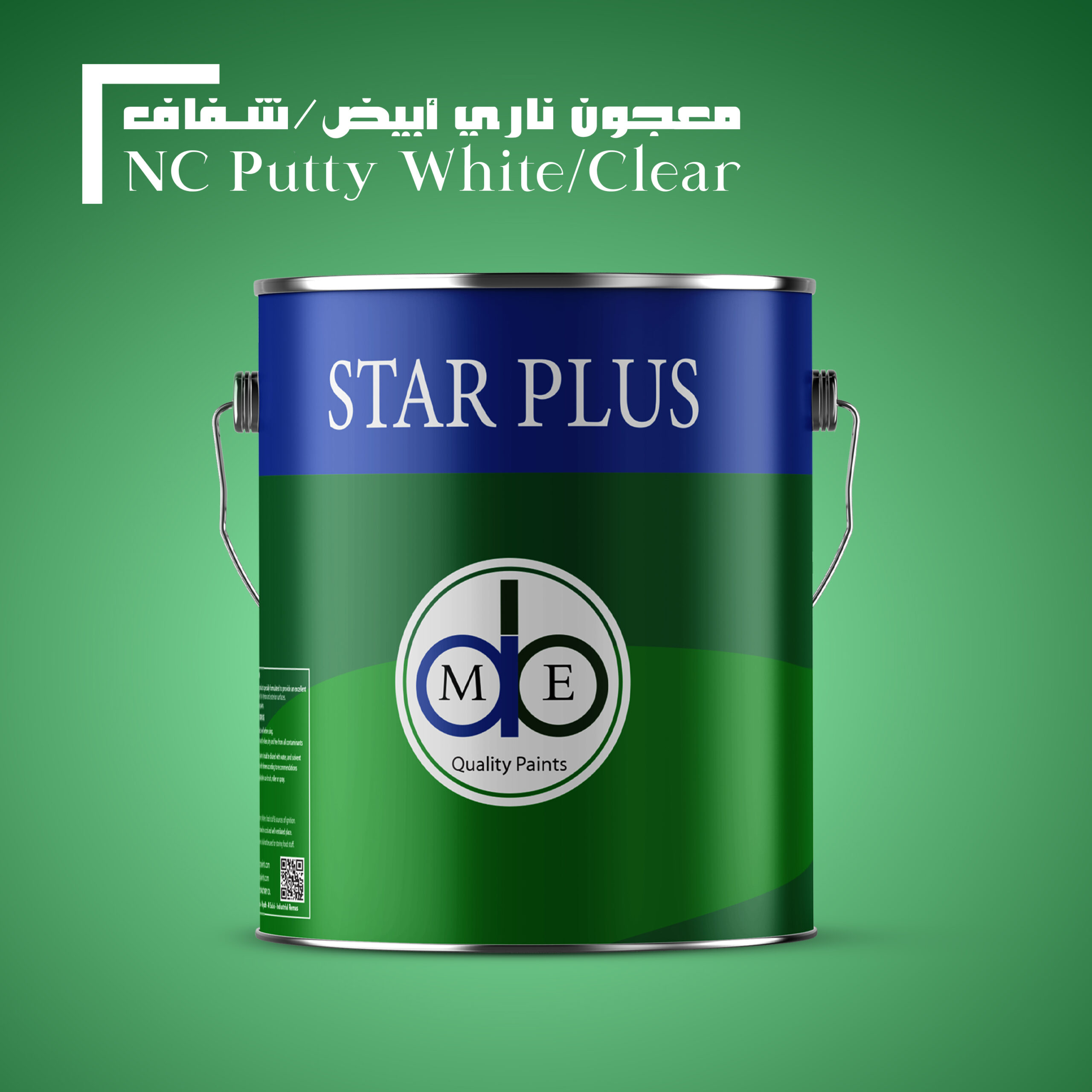 Starplus NC Putty White clear