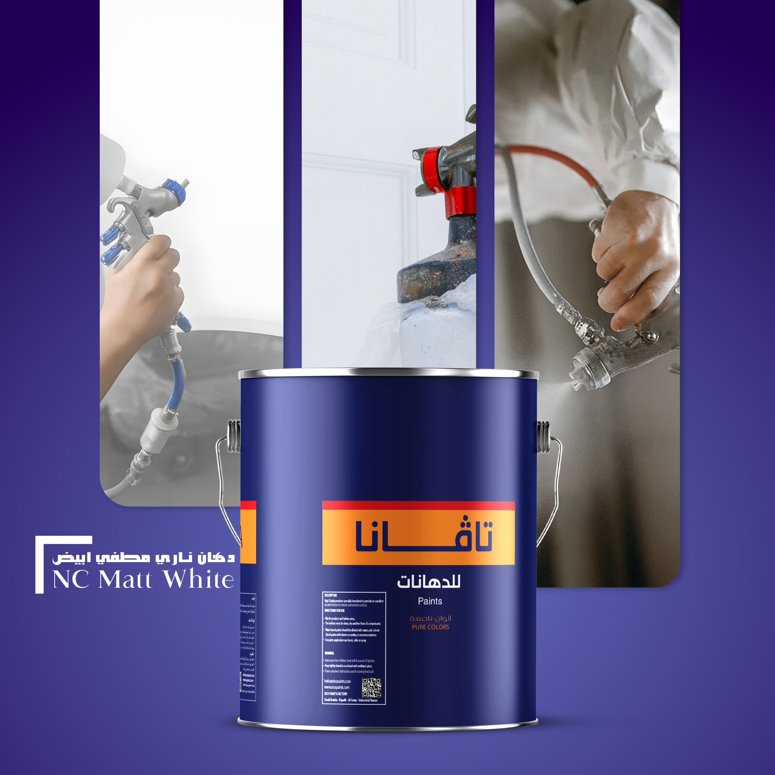 Tafana NC Matt Whiite copy